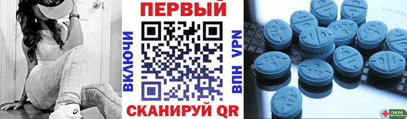 Амфетамин 97%  Кемерово 