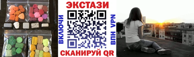 где можно купить наркотик  Кемерово  гидра как войти  Экстази круглые 