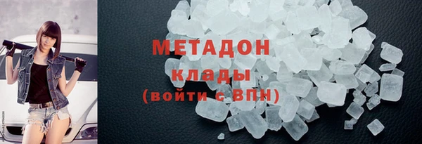 амф Горно-Алтайск