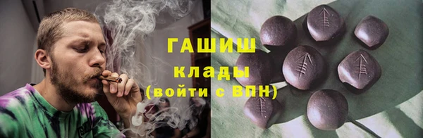 дмт Горнозаводск
