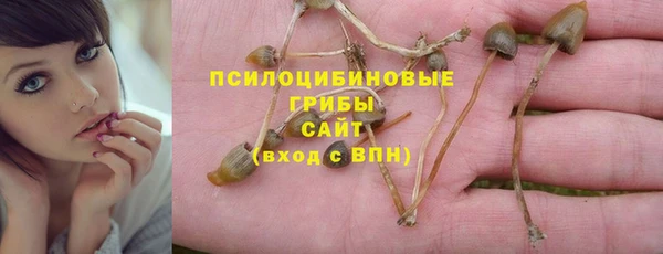 мефедрон мука Горняк