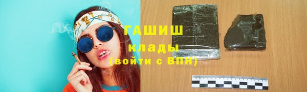 дмт Горнозаводск