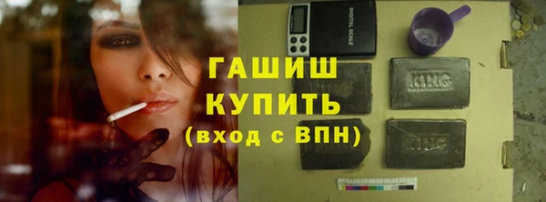 дмт Горнозаводск