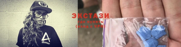 амф Горно-Алтайск