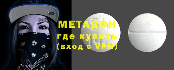 дмт Горнозаводск