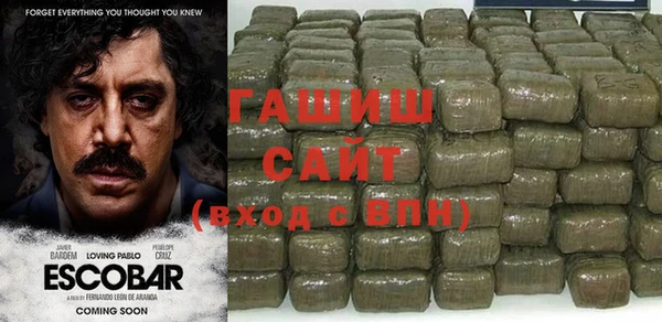 дмт Горнозаводск