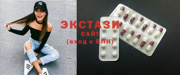 дмт Горнозаводск