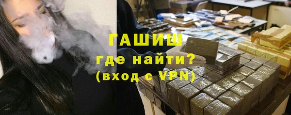 дмт Горнозаводск