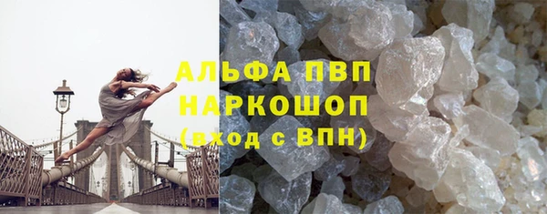 дмт Горнозаводск