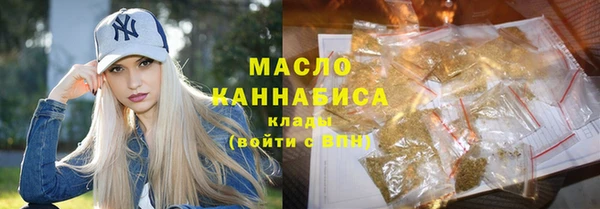 дмт Горнозаводск