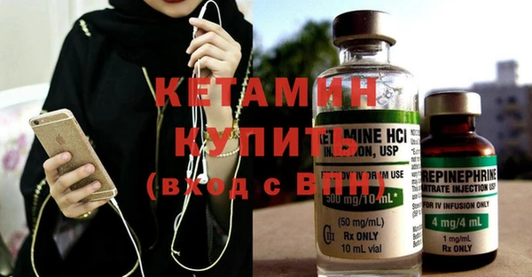амф Горно-Алтайск