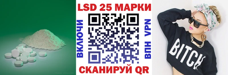 МЕГА ссылка  Кемерово  ЛСД экстази кислота 