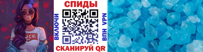 купить наркотики цена  Кемерово  МЕТАМФЕТАМИН Декстрометамфетамин 99.9% 